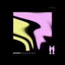 Antrim - Last Dance feat. NAUEL