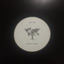 Gonzé - Voix Qui Courent