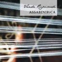 Vanda Rapisardi - La pasta cu li sarde (Original Mix)