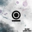 Personal Anti-aesthetic - LO QUE PUEDAS LLEGAR A OFRECER NO ME SIRVE ()