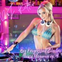 DJ Retriv - Big Progressive Electro House Megamix ep. 4