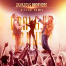 GAYAZOV$ BROTHER$ - Плачь, но танцуй