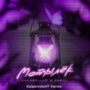 EKKERT-LXE, Sanji - Мотылёк (KalashnikoFF Remix)