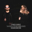 A-Mase & Sharliz - Ты Не Верь Слезам (Shura Cover)