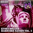 RYUWAVE - Prismatic Prison v2 (Original Mix)