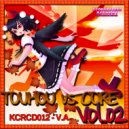 Round Wave Crusher - Zombie Bitch (Also Undead) (Original Mix)