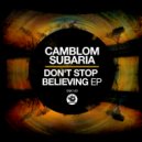 Camblom Subaria - Make Me Feel Great (Original Mix)