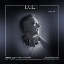 DJ Repin - Cult project. Studio Radio 5/4