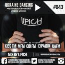 Lipich - Podcast #043 (Kiss FM 21.09.2018)