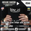 Lipich - Podcast #044 (Kiss FM 29.09.2018)