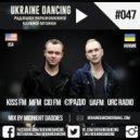 Midnight Daddies - Podcast #047 (Kiss FM 19.10.2018)