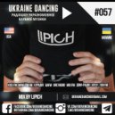 Lipich - Podcast #057 (Kiss FM 28.12.2018)