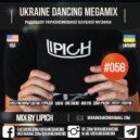Lipich - Podcast #058 (Kiss FM 04.01.2019)