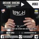 Lipich - Podcast #063 (Kiss FM 08.02.2019)
