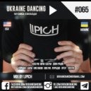 Lipich - Podcast #065 (Kiss FM 22.02.2019)