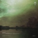 Szmer - Dutch 101