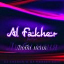 Al Fakher & Jay Pryor - Люби меня