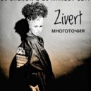 Zivert & Maldrix - Многоточия (DJ Sheron & DJ Makeev Radio Edit)