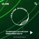 Julia Montblanc vs. Kolya Funk & Blant - Впіймаю