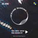 TNMK x Impish - Контакт (Dima Zago Mash Up Radio Edit)