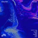 Cajal - Trouble (Original Mix)