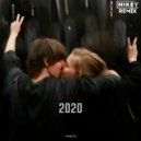 Елена Темникова - 2020