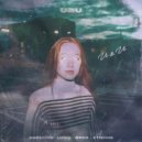 2Hounds feat. Lunis, ØREO, Xtienne - U&U (hot girl bummer)
