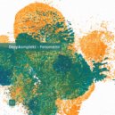Deepkomplekt - One Two Dub (Original Mix)