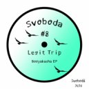 Legit Trip - Input Selecta