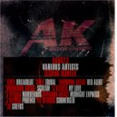 Unknown Arfist - Midnight Express (Original Mix)
