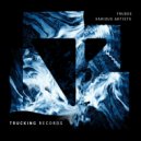 Hrddmat - Party Lesson (Original Mix)