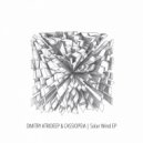 Dmitry Atrideep & Cassiopeia - Solar Wind (Original Mix)