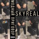 SKYREAL - Outfit