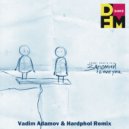 SHAMI, Rauf & Faik - Запомни I love you (Vadim Adamov & Hardphol Remix)