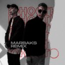 Dabro - Юность (Marbaks Remix)