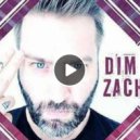 Dim Zach - My Lover
