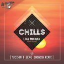 Lika Morgan - Ready Or Not
