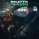 Niletto - невывоЗИМАя (Dj Steel Alex Remix Radio Edit)