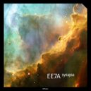 EE7A - As Above, So Below