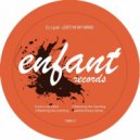 CL-ljud - Watching the Morning (Gabriel Amaru Remix)