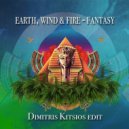 Earth Wind & Fire - Fantasy (Dimitris Kitsios edit)