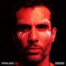 OVEOUS - Unfrozen