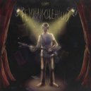 SCHM1 - САМЫЙ ЛУЧШИЙ! ()