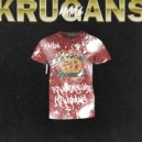 KruGans - Паль