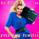 DJ Retriv - Gold Hits Remixes #8 ()