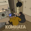 Юркий звук & RALFRONY - Всё что хотел ()