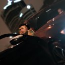 YAN VEL - LUXURY ALONE (Outro)