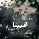 Marwan Anwer - Hepta