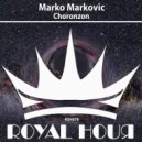 Marko Markovic - O9A (Original Mix)
