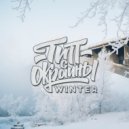 Тип с окраины - Winter (Original)
